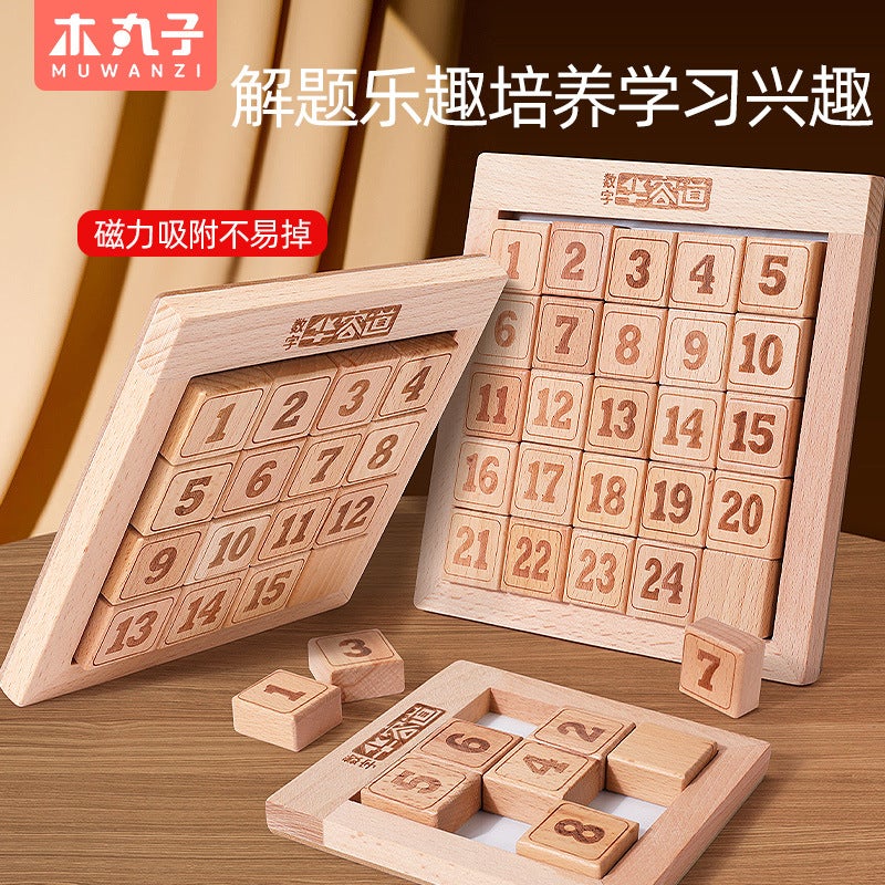 Children'S Magnetic Digital Huarong Road Puzzle Puzzle Brain Burning Intelligence Development Montessori Logic Exercise Wooden Toys - Image 3