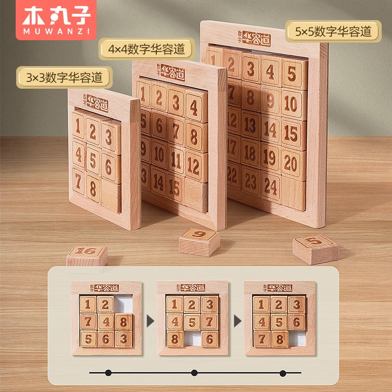 Children'S Magnetic Digital Huarong Road Puzzle Puzzle Brain Burning Intelligence Development Montessori Logic Exercise Wooden Toys - Image 5