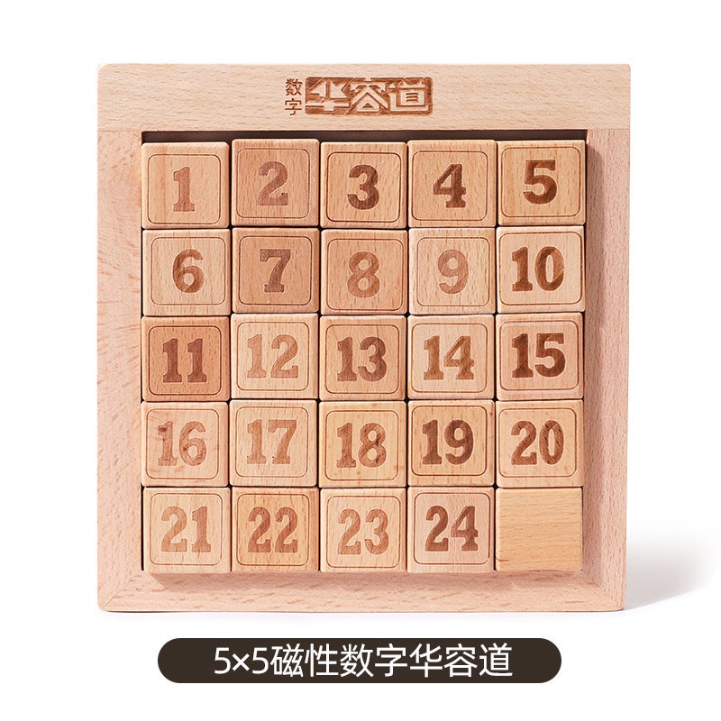Children'S Magnetic Digital Huarong Road Puzzle Puzzle Brain Burning Intelligence Development Montessori Logic Exercise Wooden Toys - Image 1