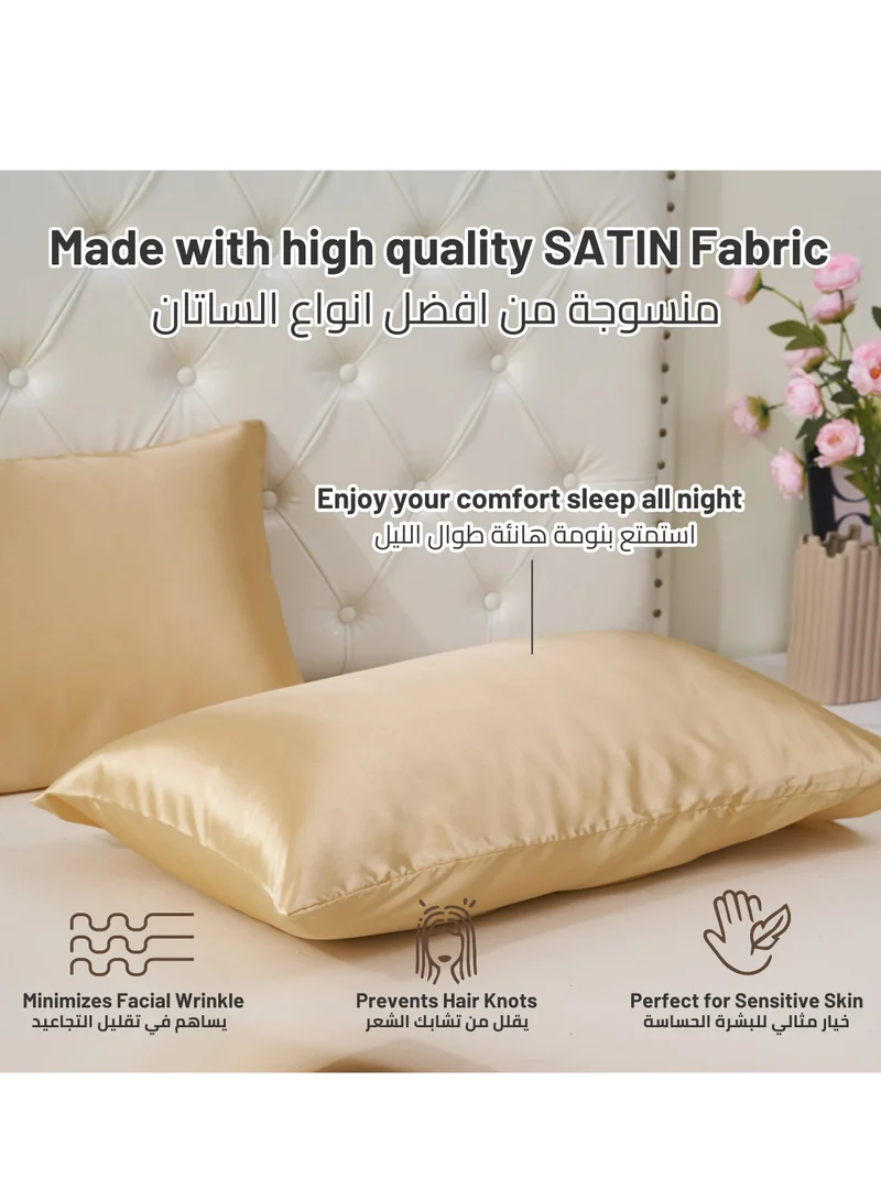 Donetella Satin Pillowcases 2-Pcs Soft And Silky Pillow Cover For Hair And Skin Care With Envelope Closure (Without Pillow Insert),Beige