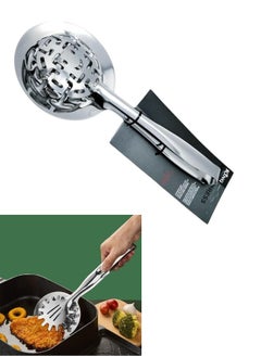 Happy Home Tongs 2 in 1 Stainless Steel Oil Frying Filter Spoon Fry Tool Oil Skimmer with Clip Cooking Gadget Tool  - Image 1