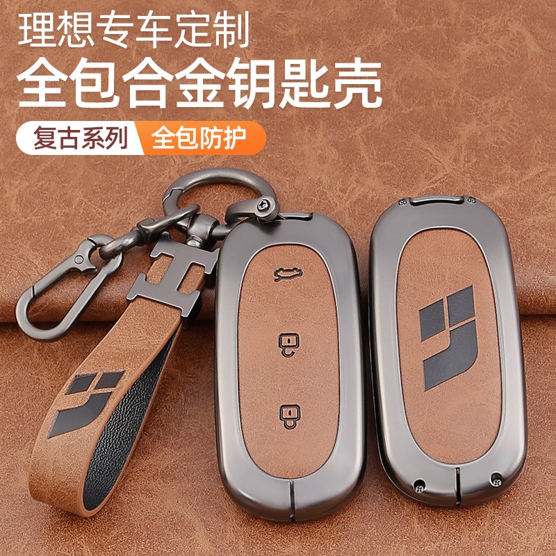 Suitable For Ideal Key Cover L7/L8/L9 Car Special Protective Shell Full Max Bag Buckle One High-End Men And Women - Image 2