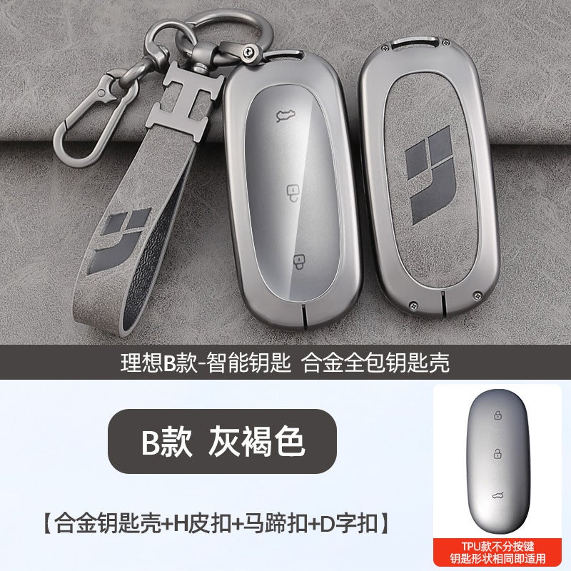Suitable For Ideal Key Cover L7/L8/L9 Car Special Protective Shell Full Max Bag Buckle One High-End Men And Women - Image 1