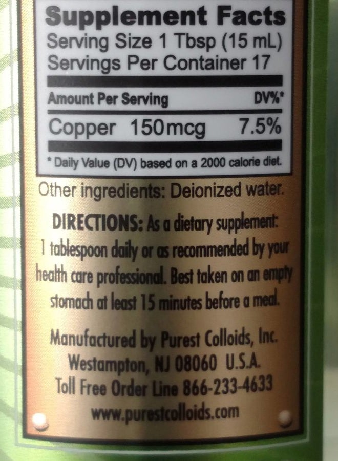 Purest Colloids MesoCopper ® 10 ppm Colloidal Copper 250 mL/8.45 Oz - Image 3