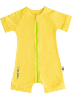 Owli Cooltimate Sleeping Bag Yellow  - Image 5