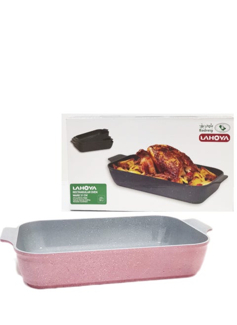 31cm Rectangular Granite Tray