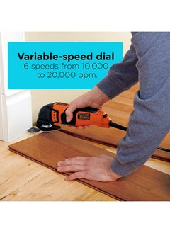 BLACK+DECKER BLACK+DECKER Oscillating Multi-Tool, Variable Speed, 2.5-Amp (BD200MTB)  - Image 4