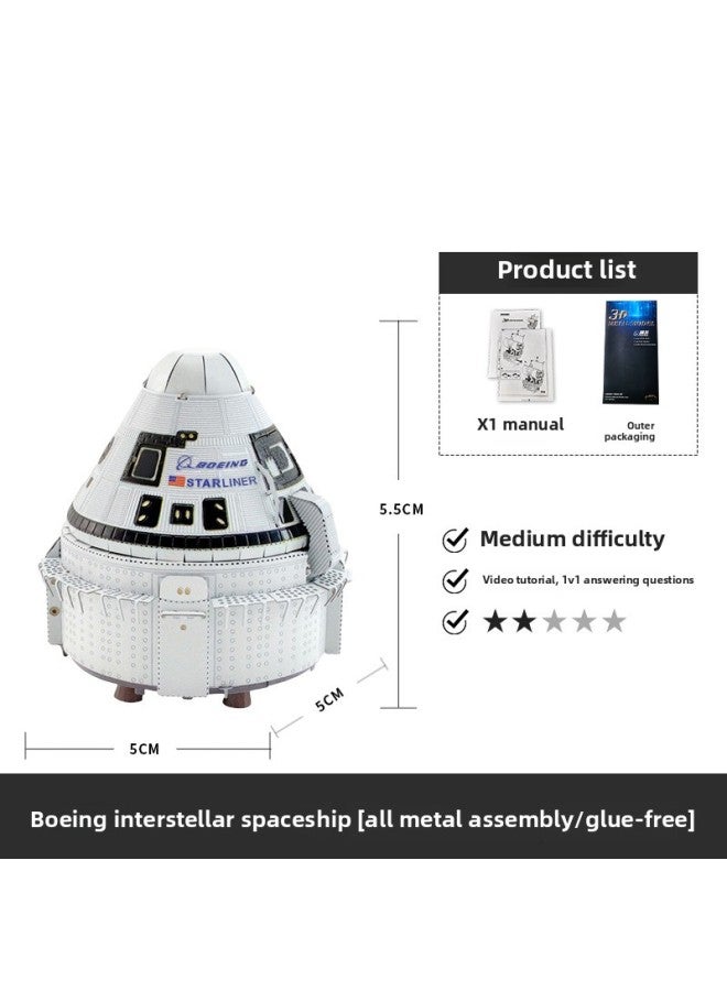 Gold Model Satellite Aviation Building Blocks 3D Stereo Iron Piece Puzzle Ornaments Handmade DIY Toys-Color:Boeing Starship Manned Spacecraft [color] - Image 1