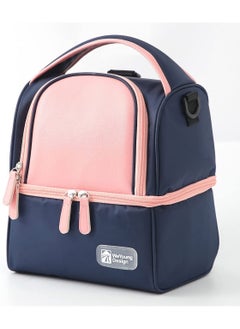 Lunch Bag , Insulated with Adjustable Shoulder Strap(Pink)