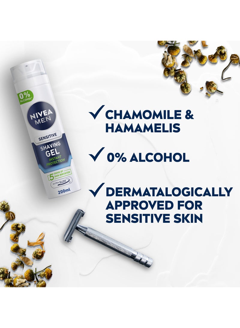 Nivea Shaving Gel Sensitive Chamomile And  Hamamelis Pack of 2 - Image 3