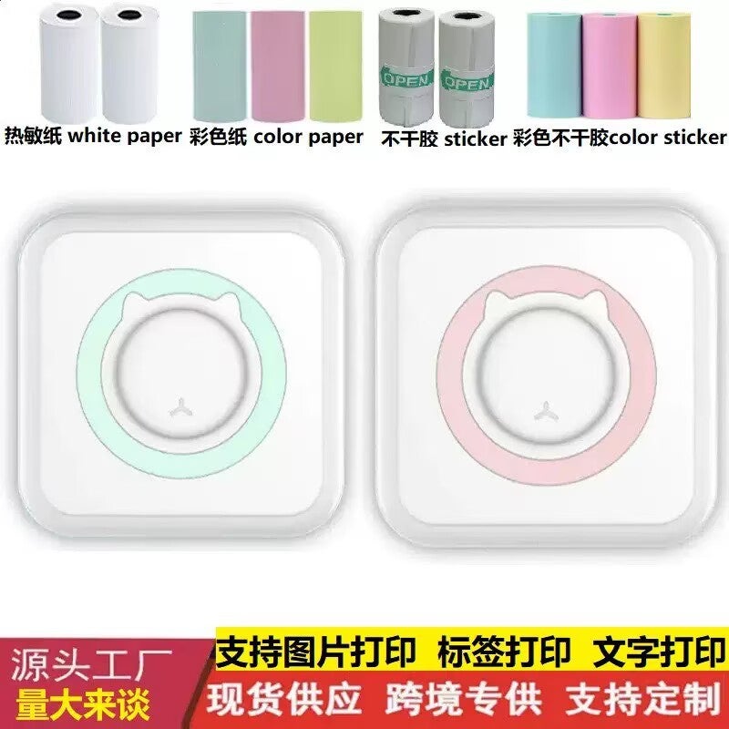 Aima C15 Portable Mini Thermal Bluetooth Printer - Image 2
