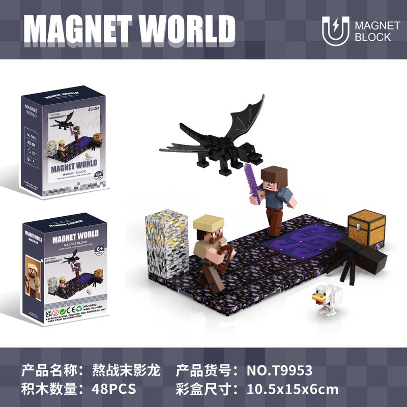 My Four World Ornaments Magnetic Building Blocks Assembled Scenes Mc Game Assembled 8 Toys Wheat Minecraft - Image 2