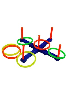 GSI gsi plastic ring toss for kids outdoor speed and agility training games- Multi color  - Image 1