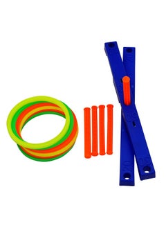 GSI gsi plastic ring toss for kids outdoor speed and agility training games- Multi color  - Image 2