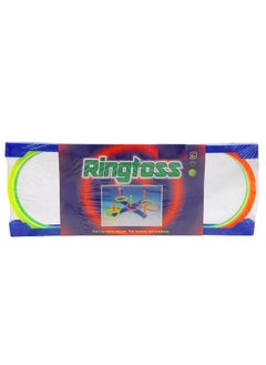 GSI gsi plastic ring toss for kids outdoor speed and agility training games- Multi color  - Image 3