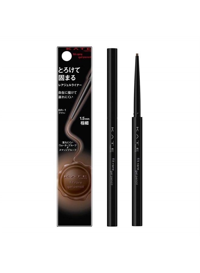 Kate rare fit Gel pencil BR-1 Brown - Image 1