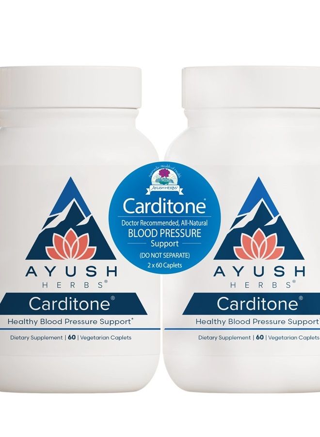 Ayush Herbs Carditone 60 caplets (Pack of 2) - Image 1