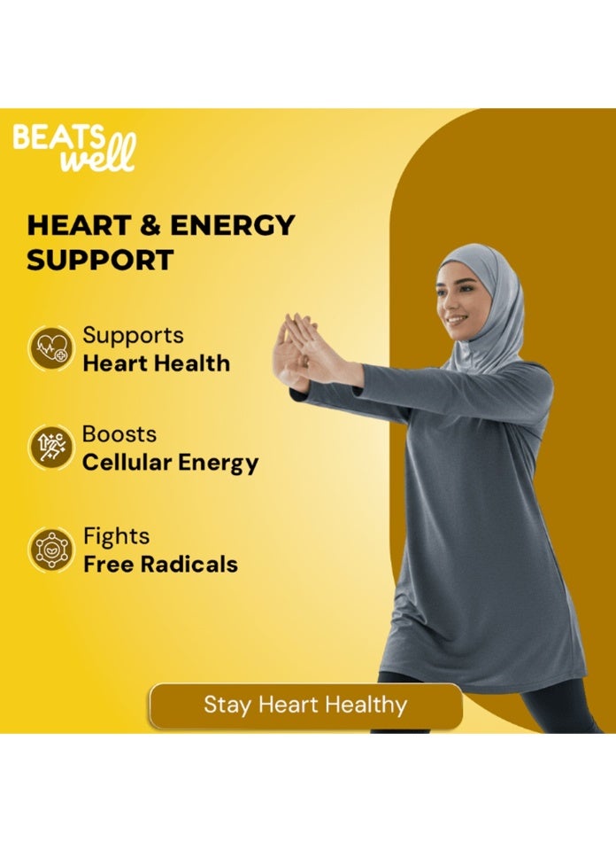 BeatsWell بيتس ويل رويال جيلي + كوكيو10 20 قارورة شراب - Image 4