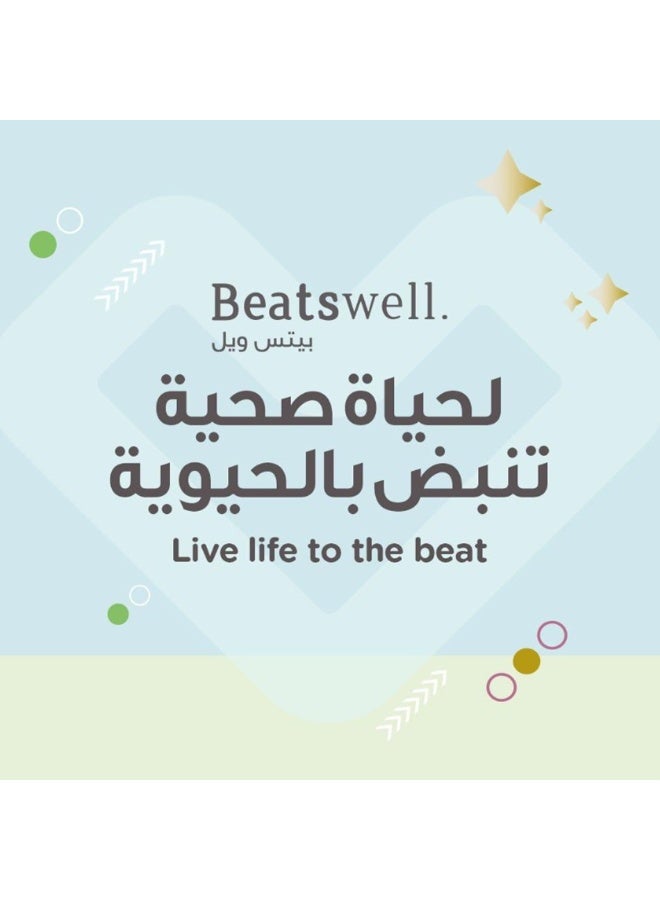 BeatsWell بيتس ويل رويال جيلي + كوكيو10 20 قارورة شراب - Image 3