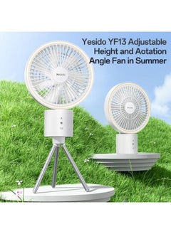 يسيدو مروحة يسيدو YF13 LED متعددة الوظائف من النوع C، بقوة 10 واط، مزودة بحامل ثلاثي  - Image 2