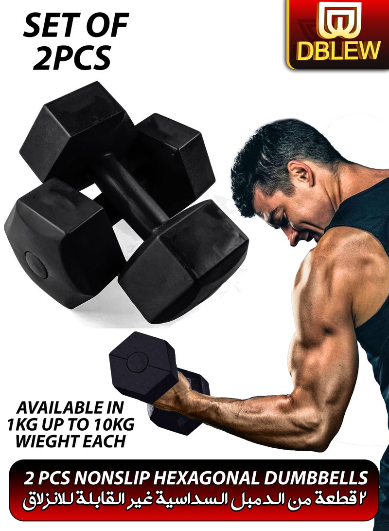 DBLEW 7kg Hexagonal Dumbbells (2 Piece) Set For Fitness And Strength PVC Coated Hand Weights Home Gym Equipment for Men and Women Arms Bicep Curl Push Ups Bodybuilding Whole Body Workout Strength Training Anti Slip Anti Roll - Image 1