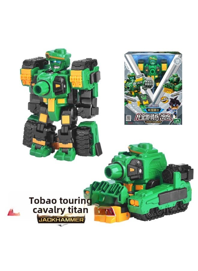 Tobao Warrior Galaxy Detective Series Broken Tiangang Wing Justice Special Police God Of War Deformation Robot Children's Toys-Color:Tobao Ranger-Tantan 7708 - Image 1