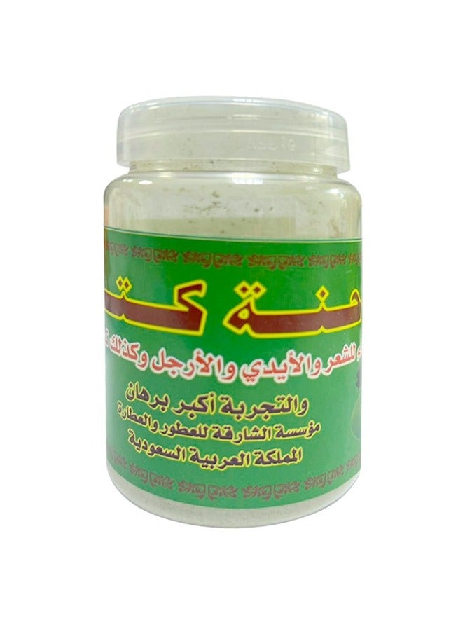 Henna Kitm Black