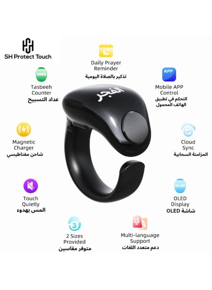 Zikr Ring Smart Tasbeeh Counter  iTasbih Ring - Salam Prayer timing reminder,OLED display,IPX67 Waterproof, Adjustable Ring (18mm Plus 20mm) - Image 5