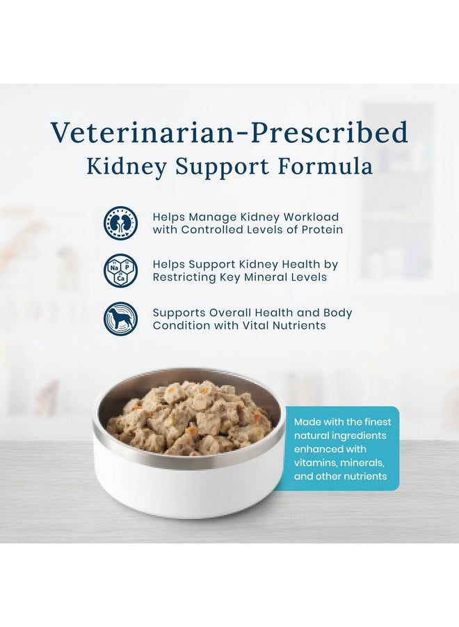 بلو بافلو طعام الكلاب الرطب Blue Buffalo Natural Veterinary Diet KS Kidney Support، دجاج، عبوات سعة 12.5 أونصة (عبوة من 12 قطعة) - Image 3
