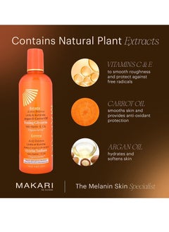 Makari MAKARI Extreme Active Intense Argan and Carrot Oil Tone-Boosting Body Glycerin (16.8 oz) | Fades Spots & Marks | Helps Brighten Complexion | Hydrates and Softens | for All Skin Types Except Sensitive  - Image 2