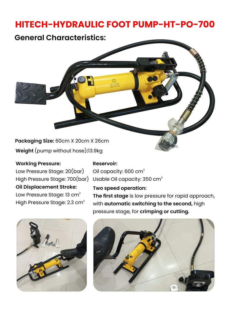 هاي-تيك مضخة القدم الهيدروليكية - Image 3