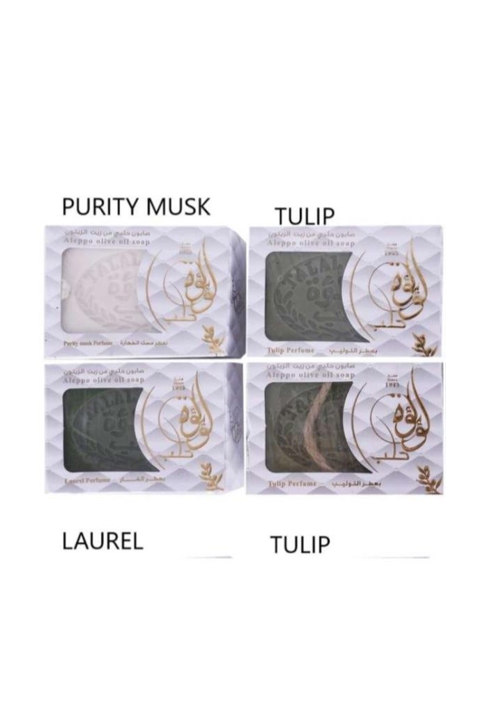 Top Quality Store Premium Aleppo Olive Oil Soap 150G - Image 1
