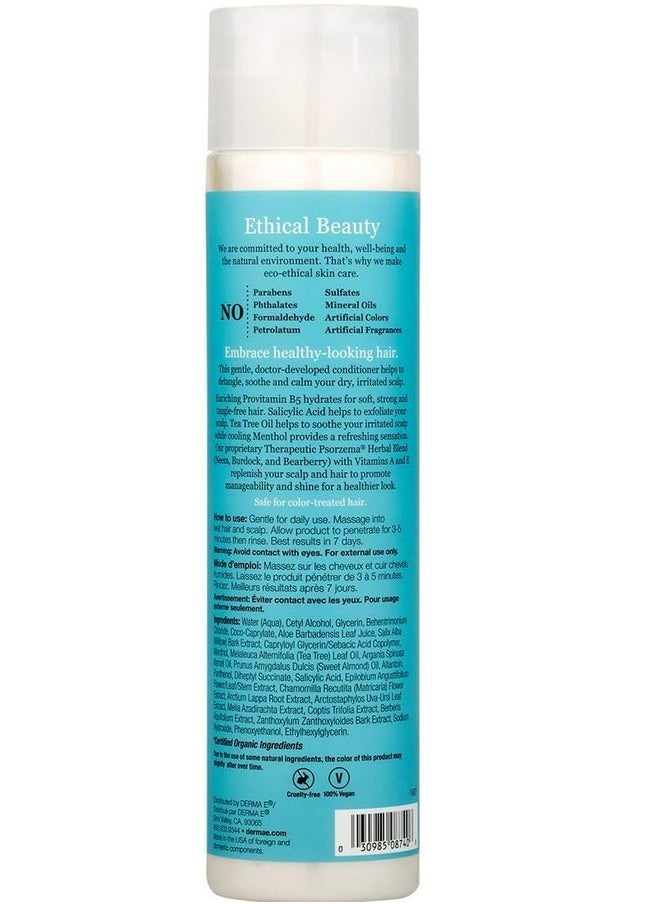 derma-e - بلسم تخفيف فروة الرأس بمزيج الأعشاب من بوزورزما علاج طبيعي كامل لفروة الرأس وبلسم للقشرة يهدئ فروة الرأس الحاكة ويعزز صحة فروة الرأس 10 أونصة سائلة (عبوة من 1) - Image 1