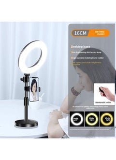 General Mobile Phone Live Light Filling Net Red Light Photo Filling Desktop Photography Lamp Beauty Lamp Ring Light Filling Bracket Anchor Beauty-Specifications:Desktop Base Model + Single Camera + 16cm Fil  - Image 1