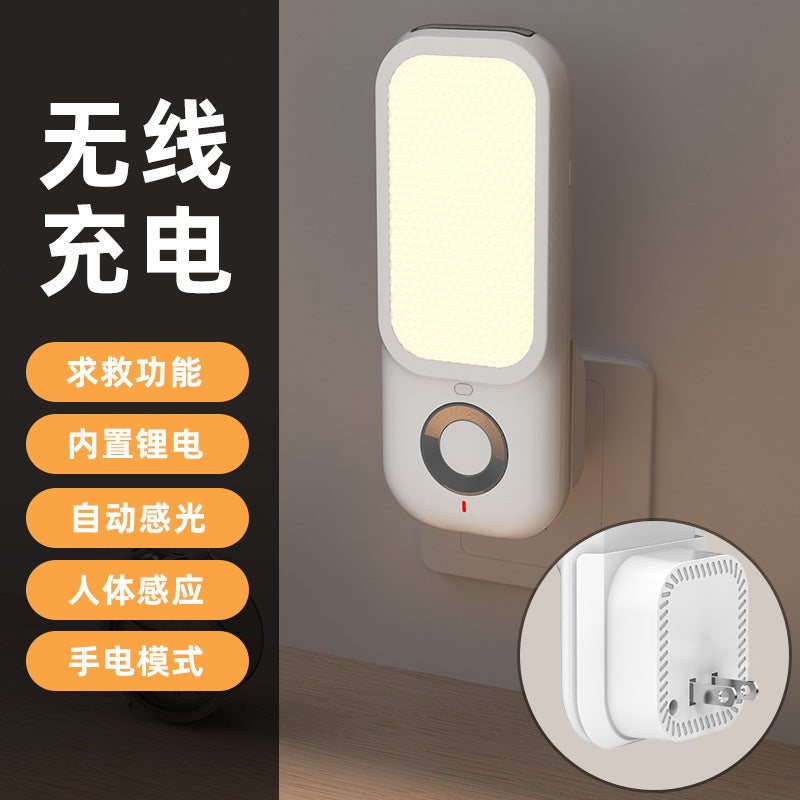 Cross-Border New Arrival: Human Body Sensor Night Light, Automatic On/Off, USB Charging, Modern Bedroom Bedside Lamp