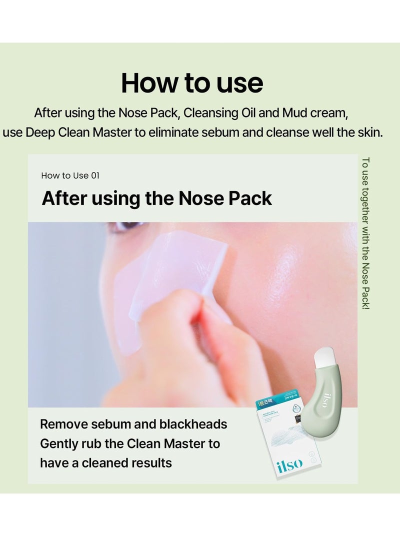 ilso - ILSO Deep Clean Master/Blackhead Remover Tool/Safe & Made from Silicon/Can be Used with Mud Cream & Cleansing Oil (Professional Blackhead Remover) - Image 1