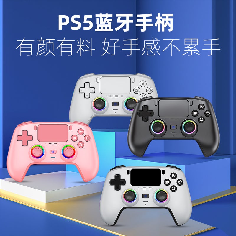 جهاز تحكم لاسلكي لـ PS5 بعصا تحكم تأثير هول وبرمجة ماكرو وإضاءة RGB - Image 3