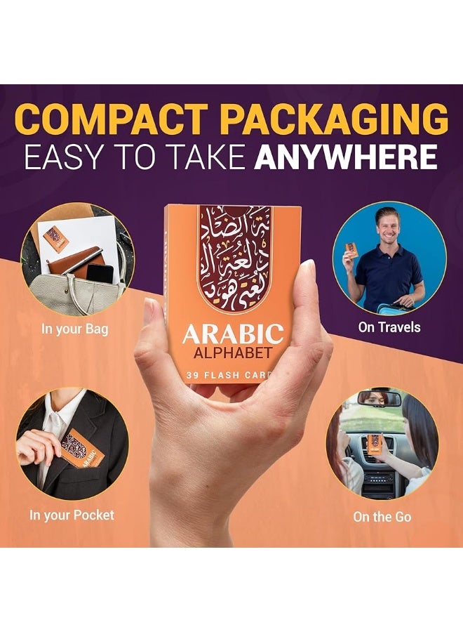 Briston Arabic Alphabet Flash Cards 28 â€“ Educational Language Learning Resource with Pictures for Memory & Sight Words - Fun Game Play - Grade School, Classroom, or Homeschool Supplies â€“ Briston Brand - Image 3