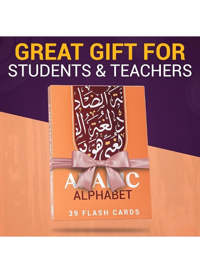 Briston Arabic Alphabet Flash Cards 28 â€“ Educational Language Learning Resource with Pictures for Memory & Sight Words - Fun Game Play - Grade School, Classroom, or Homeschool Supplies â€“ Briston Brand - Image 4