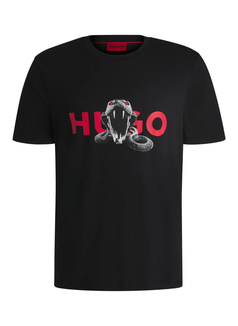 هوجو Oversized-fit T-shirt in cotton with animal graphic