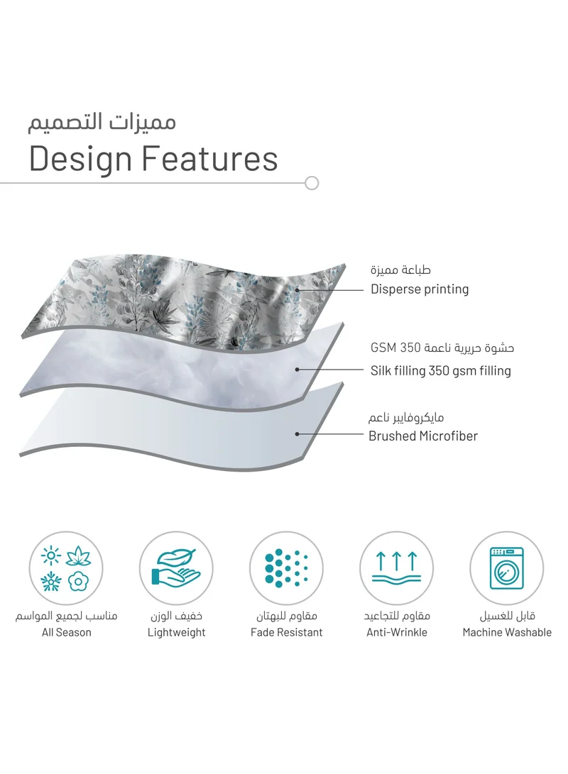 Donetella Comforter Set 6-Pcs King Size Printed Reversible Double Bed Ft 200 x 200 CM All Season Comforter With (350 GSM) Down Alternative Filling, Silver