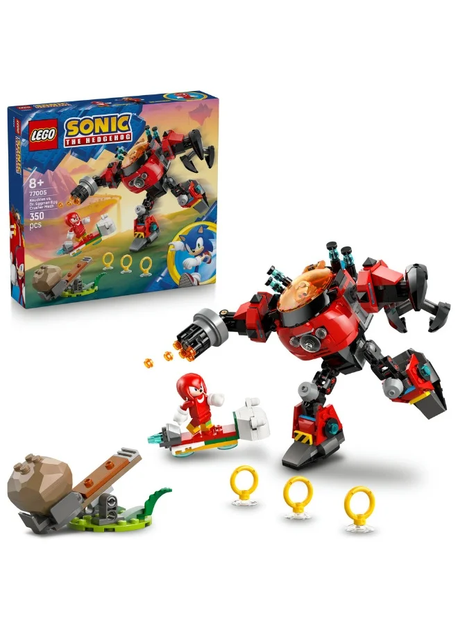 LEGO Sonic Knuckles vs. Dr. Eggman Egg Crusher Mech 77005 (350) Pieces