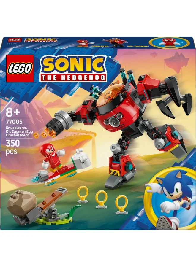 LEGO Sonic Knuckles vs. Dr. Eggman Egg Crusher Mech 77005 (350) Pieces