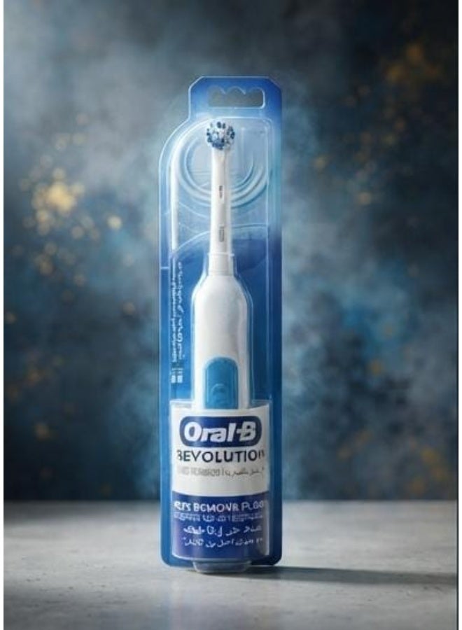 Oral-B Electric Toothbrush Revolution (Packaging may vary) - Image 3