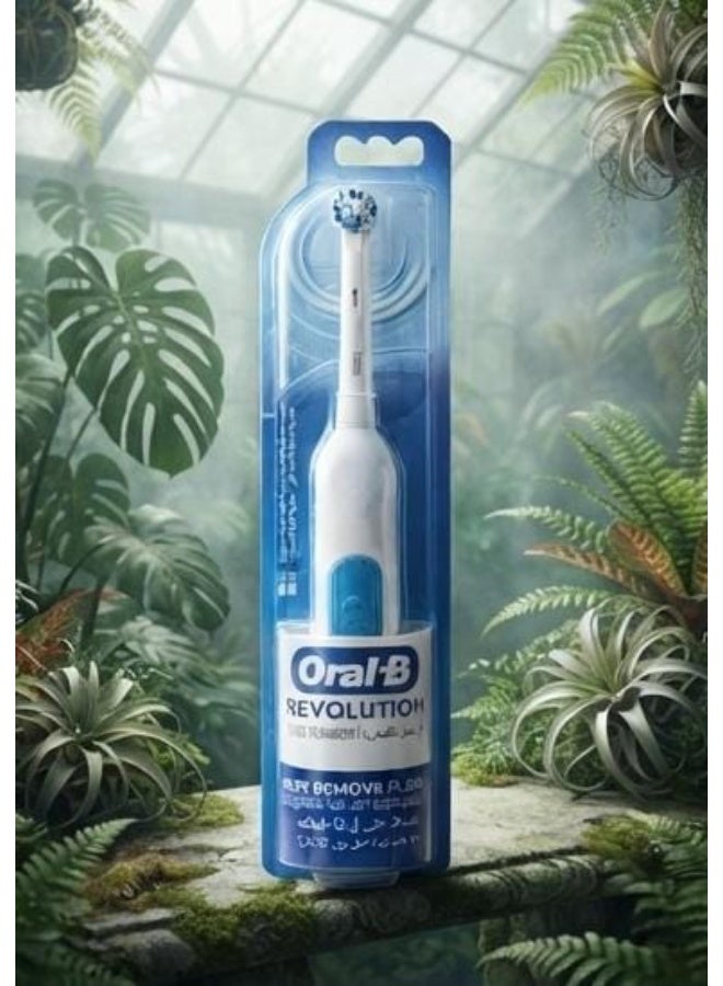Oral-B Electric Toothbrush Revolution (Packaging may vary) - Image 2