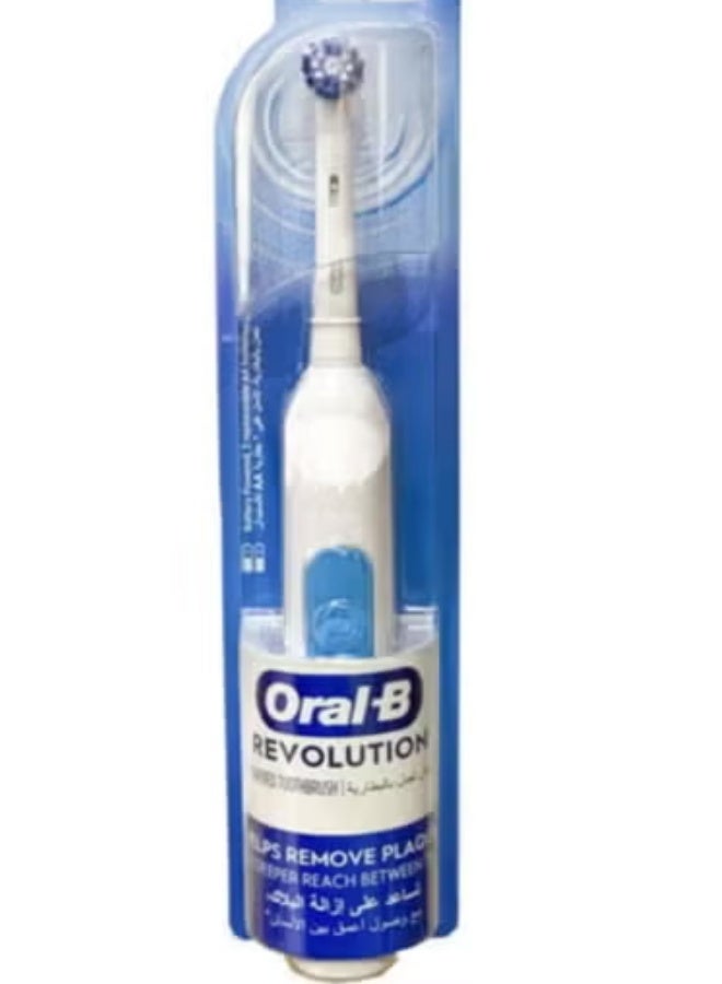 Oral-B Electric Toothbrush Revolution (Packaging may vary) - Image 1