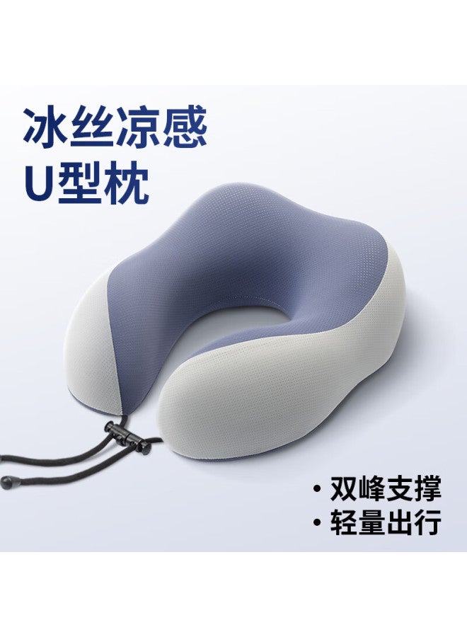 Aeromax U-shaped Memory Foam Neck Pillow Portable Travel Nap Long-distance Car Sleep Neck Support Cervical Pillow