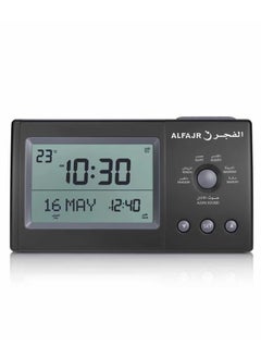 Al Fajr Al Fajr Digital Azan Clock CT-11  - Image 2