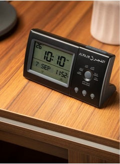 Al Fajr Al Fajr Digital Azan Clock CT-11  - Image 5