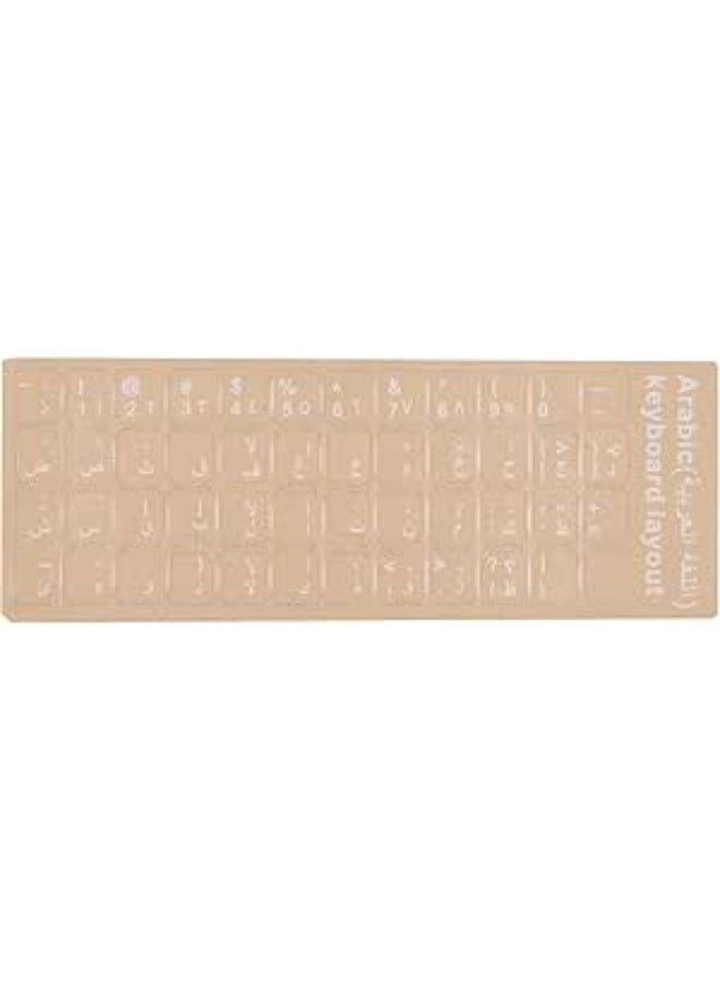 Arabic Keyboard Stickers – Clear Transparent Background – Simple & Stylish Lettering – Universal for Laptop & PC Keyboards